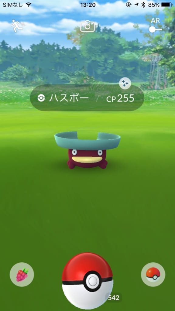 色違い ハスボータスクイベント開催中 みんなの途中経過は みんなのポケgo みんポケ