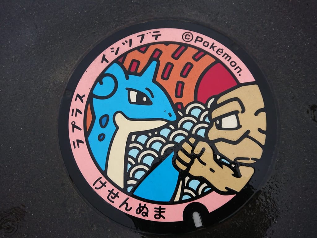 宮城ラプラス 出現率アップで現地の様子は ぽけふた巡りトレーナーも みんなのポケgo みんポケ