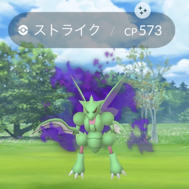 最新 ポケモン ハート ゴールド ハッサム 100 で最高の画像