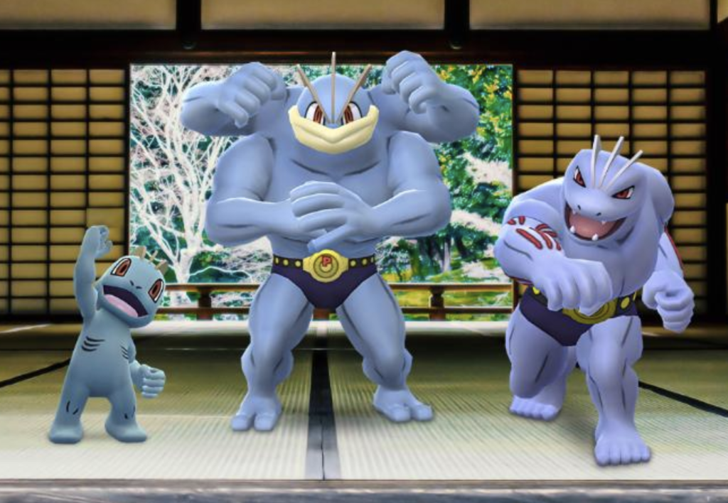 ワンリキー 本日はコミュニティデイ 開始直後のみんなの反応は みんなのポケgo みんポケ