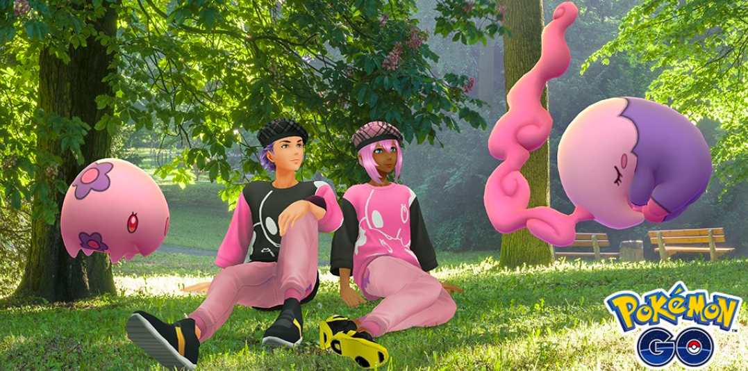 要注意 おんがえし 特別な技 は覚えないと公式発表 限定技 9 15更新 みんなのポケgo みんポケ