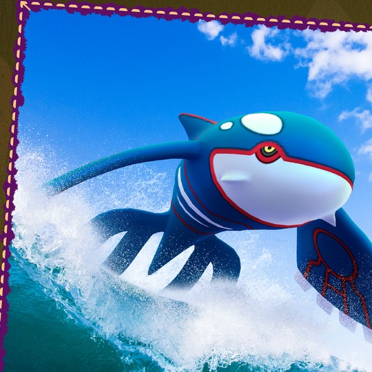 カイオーガ