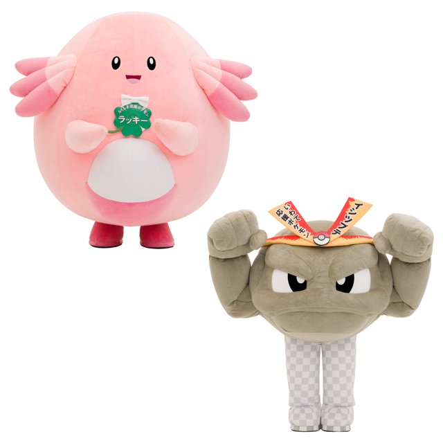 ラッキーとイシツブテ