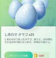 【未開拓ポケスト】しあわせタマゴ1個で何XP稼げる！？【アドベンチャーウィーク】