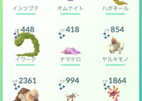 【反省会】アドベンチャーウィークお疲れ様でした！捕獲状況は