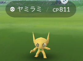 【ヤミ金】2年越しのヤミラミ色違いGET報告相次ぐ！遂にキターーー！