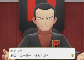 【株式会社ロケット団】ツイッターに登場に入団希望者続出！！！