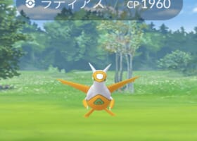 【割合は】『キタ！5玉！』パルキアさん『やぁ！』→皆『・・・』解散【ラティアス】