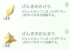 【回復アイテム】GOロケット団下っ端との戦いはポケモンが傷つく!げんきのかたまり枯渇