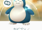 ライトポケモン おんがえしカビゴンがノーマル最強説浮上 シャドウポケモン みんなのポケgo みんポケ