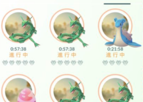 【レイドアワー】8月21日レックウザ大量発生！渋谷は激アツ！どこでプレイする？