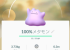 今が旬 ジムにエルレイド置くヤツｗｗｗｗｗｗ 第四世代 みんなのポケgo みんポケ