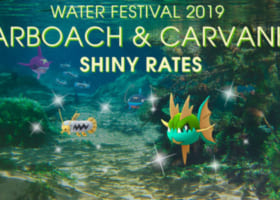 【色違い】ドジョッチ・キバニアの色違い確率は？1000タップせよ！