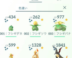 ポケモンGOの将来を見越したプレイを考える