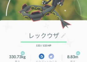 【ラストチャンス！】最終日9月1日レックウザレイドアワー開催決定！黒レックウザを逃すな