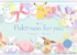 【ポケモン一番くじ】2020年ポケモンコスメ登場!可愛すぎてヤバイ