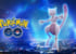 【10月5日EXレイド】シャドボミュウツー登場決定!!激アツ案件キタ!!色違いシャドボ!