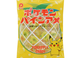 【リアルポケモンの飴】ピカチュウパインアメが可愛すぎる！