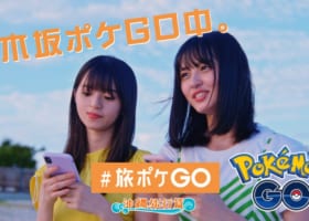 【ドラクエウォーク】有吉さんガチすぎる！ポケモンGOにハマる有名人は？