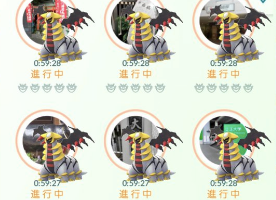 【ギラティナレイドアワー】戦績は？みんなの捕獲状況は？色違い高個体値