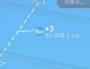 【世界観光の日】みんなの10000km交換はどこと、どこ？【グローバル】