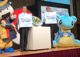 【ラプラス宮城県】県知事もポケGOトレーナーだった！ラプラス出現アップ【限定グッズ】