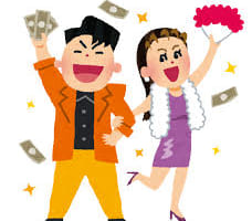 【世代バレ】ポケGOユーザーが一番多い年代は？アベック…読んでたジャンプでバレバレ！