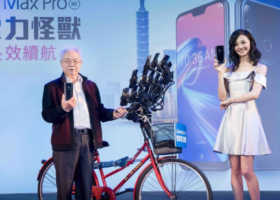 【台湾】複垢おじさんが企業のイメージキャラ就任ってまじかよｗｗｗｗ【複垢優遇】