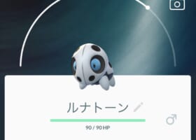 【色違い】幻レベル！ルナトーン何体目で出た？？もうこれで良いよね、、、