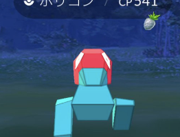 【ポリゴンZ】ロックオン＋おんがえしコンボ完成！技追加ヤバすぎ