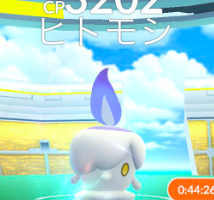 【1月19日】コミュニティデイ対象ポケモンは何？みんなの予想は！【フカマル】