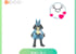 【ものひろい】名前がすごいwポケモンが拾ってくれるプレゼント!