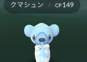 【発音】クマシュンのイントネーション分からない！何が正しい？【アクセント】