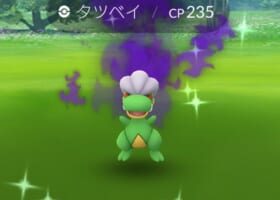色違い シャドウタツベイみんなの捕獲報告は ボーマンダシャドウ作りたい みんなのポケgo みんポケ