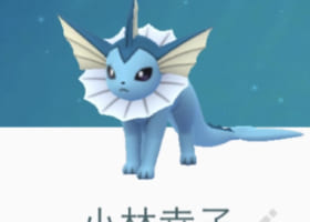 【名前変更バグ】ポケモンの名前編集しにくくなってる！みんなの反応は