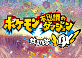 【発売日3/6】ポケモン不思議のダンジョン新作リメイク登場！【体験版配信有】