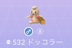 【朗報】９種交換進化実装！ポケモン交換で進化のアメが0に！【お得】