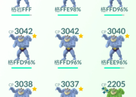 【格闘最強ポケモンは】ルカリオ・カイリキー・ローブシン【三強時代到来】