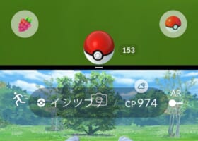 【ヤバイ】ポケGO最適スマホはこれだ！画面上下で2重起動が可能！？