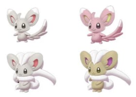 【色違い】チラーミィ新規実装！可愛すぎる！2/2に必ずゲットしたい！