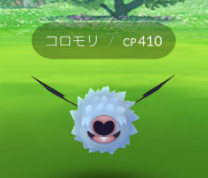 【大発見】コロモリ新規実装！鼻がハートかわいい！みんなゲットした？