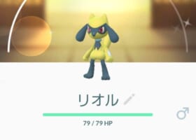 【色違い速報】黄色リオル実装！入手は7kmタマゴのみ！みんなもうゲットした？