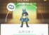 【技解放】みんながハイパーリーグ用に技解放したポケモンは?