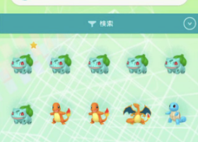 【ポケモンHOME解禁】みんなの使用した感想は！すごい！ポケGOリリース待ち遠しい