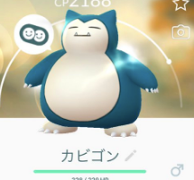 【のしかかり】ベロベルトVSカビゴンどっちがハイパーで強いの？