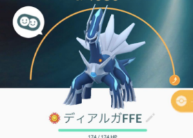 【マスターリーグ開幕】みんなの感想は？強すぎてヤバイ！連勝できてる？