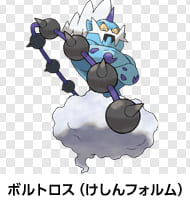 【ボルトロス】3/3新規実装！みんなの対策パーティは？