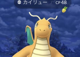 めっちゃかわいいカイリュー登場！