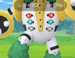 【EXレイド通常開催】レジギガスは登場！なぜダークライは中止なのか