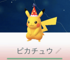 【エフェクト変更】特別な衣装タマゴ孵化ポケモンのエフェクトがエモい！